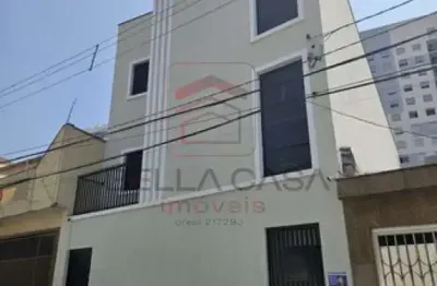 Apartamento com 1 quarto à venda na Rua José Elias Jordão, 81, Tatuapé, São Paulo