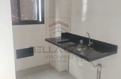 Apartamento com 1 quarto para alugar na Rua Serra de Jairé, 675, Mooca, São Paulo