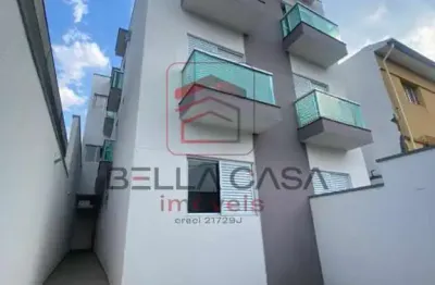 Studio á venda na mooca novo,  01 dormitório com concessão de 01 vaga