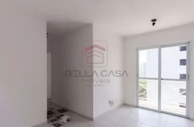 Apartamento com 2 quartos para alugar na Rua Ingaí, 151, Vila Prudente, São Paulo
