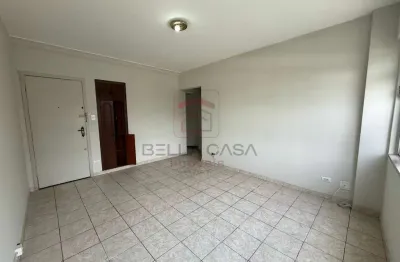 Apartamento com 2 quartos à venda na Rua Barretos, 639, Mooca, São Paulo