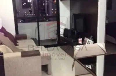 Apartamento com 2 quartos à venda na Rua Jaboticabal, 71, Mooca, São Paulo