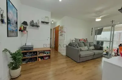 Apartamento a venda no bairro da mooca com varanda gourmet e 2 quartos