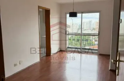 Apartamento com 2 quartos à venda na Praça Visconde de Sousa Fontes, 181, Mooca, São Paulo