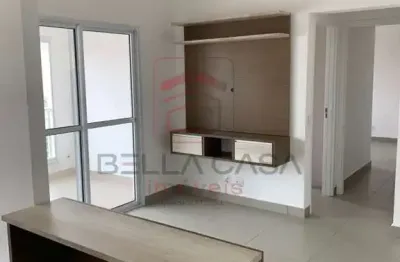 Apartamento com 2 dormitórios sendo 1 com suite , 2 banheiros no total sacada envidraçada 1 vaga