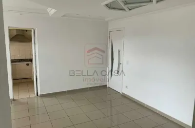 Apartamento com 3 quartos à venda na Rua Caçaquera, 546, Tatuapé, São Paulo