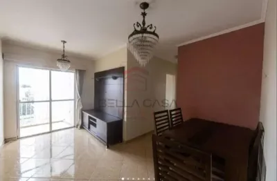 Apartamento com 2 quartos à venda na Rua Piraçununga, 681, Mooca, São Paulo