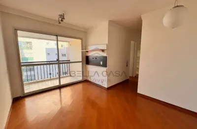 Apartamento à Venda na Mooca ? 70m² | 3 Dormitórios | Varanda | 1 Vaga | Lazer Completo