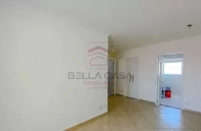 Apartamento com 2 quartos à venda na Rua Tabajaras, 160, Mooca, São Paulo