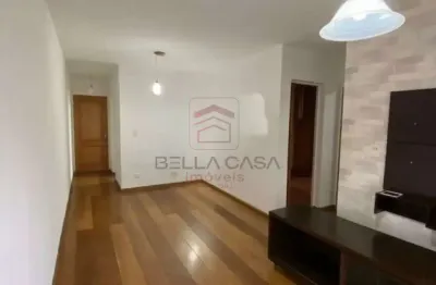 Apartamento com 2 quartos à venda na Rua Barretos, 386, Mooca, São Paulo