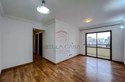 Apartamento com 3 quartos à venda na Rua Visconde de Inhomerim, 1093, Mooca, São Paulo