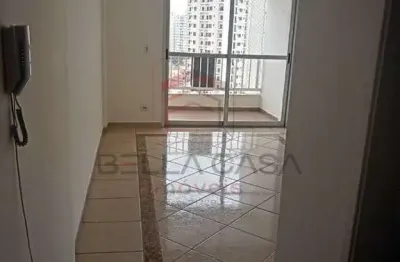 Apartamento para venda no bairro da mooca com 2 quartos e 1 vaga