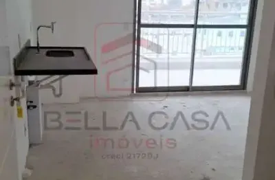 Apartamento com 1 quarto à venda na Rua Eduardo Carlos Pereira, 451, Ipiranga, São Paulo