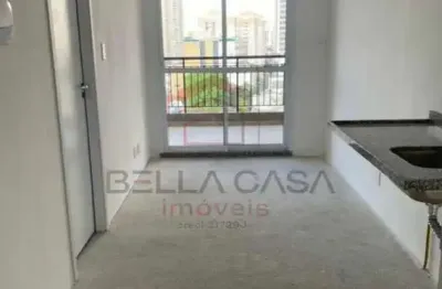 Apartamento com 1 quarto à venda na Rua Elói Cerqueira, 287, Belenzinho, São Paulo