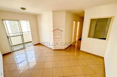 Apartamento a venda no bairro da mooca com 2 quartos e 1 vaga