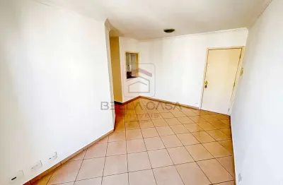 Apartamento com 2 quartos à venda na Rua Marina Crespi, 162, Mooca, São Paulo