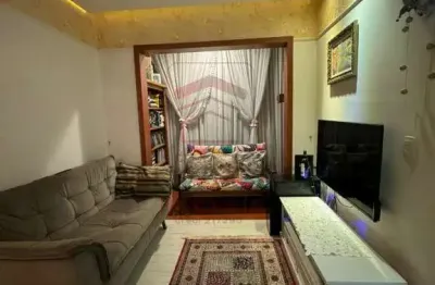 Apartamento com 2 quartos à venda na Avenida Álvaro Ramos, 760, Mooca, São Paulo