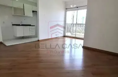 Apartamento vila alpina - 60 metros- 2 dormitórios - suíte -  1 vaga