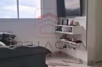 Apartamento com 2 quartos à venda na Avenida Vila Ema, 3000, Vila Ema, São Paulo