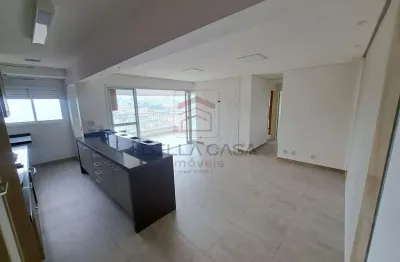 Apartamento com 2 quartos à venda na Rua Chamantá, 236, Mooca, São Paulo