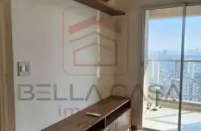 Apartamento com 2 quartos à venda na Rua Mário Augusto do Carmo, 486, Jardim Avelino, São Paulo