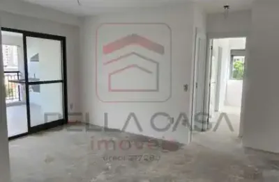 Apartamento com 2 quartos à venda na Rua General Irulegui Cunha, 45, Jardim Independência, São Paulo