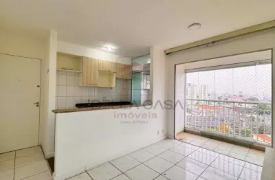 Apartamento com 2 quartos à venda na Rua do Oratório, 1851, Mooca, São Paulo