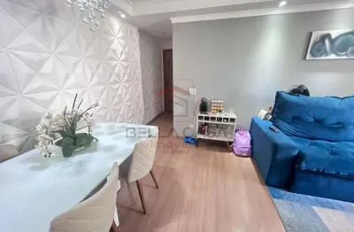 Apartamento com 2 quartos à venda na Rua Costa Barros, 1976, Vila Alpina, São Paulo