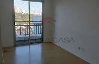 Apartamento para alugar com 50m², 2 quartos e 1 vaga