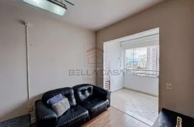 Apartamento com 2 quartos à venda na Rua do Acre, 502, Mooca, São Paulo