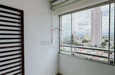 Apartamento com 2 quartos à venda na Rua do Acre, 502, Mooca, São Paulo