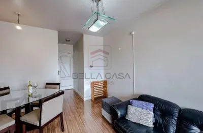 Apartamento com 2 quartos à venda na Rua do Acre, 502, Mooca, São Paulo