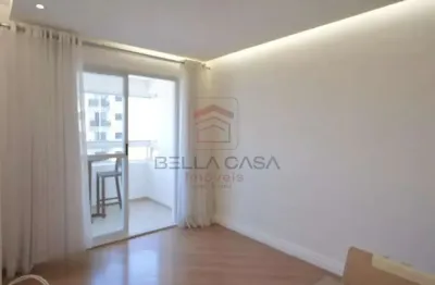 Apartamento a venda no bairro da mooca com 2 quartos, 1 suíte e varanda