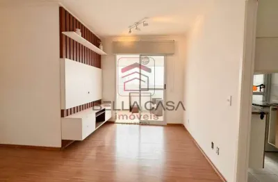 Apartamento a venda no bairro da mooca com 2 quartos sendo 1 suíte