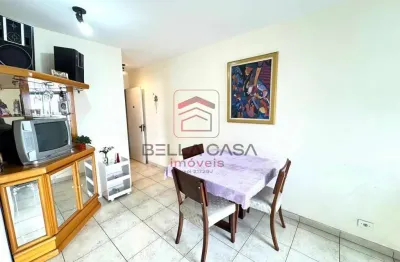 Apartamento com 2 quartos à venda na Rua Jaboticabal, 71, Mooca, São Paulo