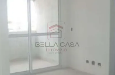 Apartamento com 2 quartos para alugar na Rua Itanhaém, 514, Vila Prudente, São Paulo