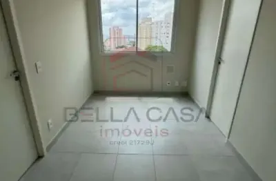 Apartamento com 2 quartos à venda na Rua Pires de Campos, 268, Mooca, São Paulo