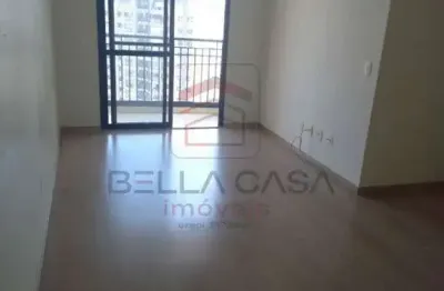 Apartamento para locação ? 2 dormitórios, sendo 1 suíte, 2 vagas e lazer completo