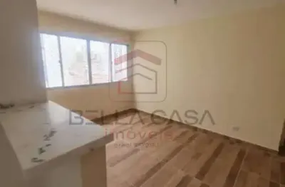 Apartamento com 2 quartos à venda na Rua dos Campineiros, 814, Mooca, São Paulo