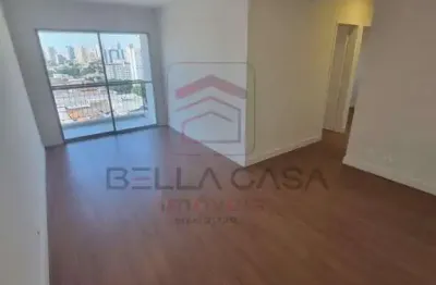 Apartamento próximo a universidade são judas com 3 dormitórios,1 vaga fixa e lazer completo.