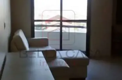 Apartamento com 2 quartos para alugar na Rua Cônego Antônio Lessa, 353, Mooca, São Paulo