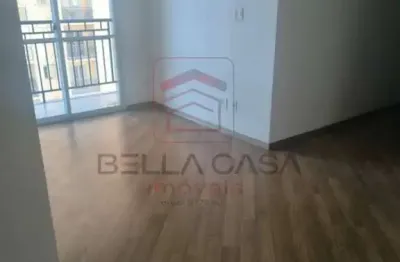 Apartamento com 2 quartos para alugar na Rua Padre Adelino, 91, Mooca, São Paulo