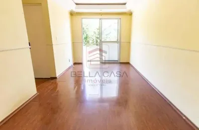 Apartamento a venda no bairro da mooca com 2 quartos e 1 vaga de garagem