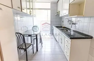 Apartamento a venda no bairro da mooca com 2 quartos e 1 vaga de garagem