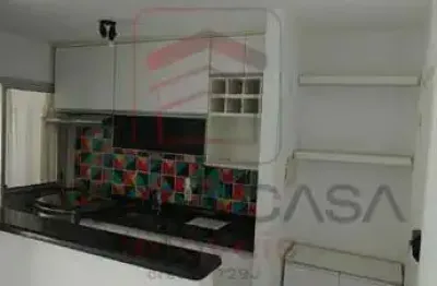 Apartamento com 2 quartos para alugar na Rua Serra da Bocaina, 121, Mooca, São Paulo