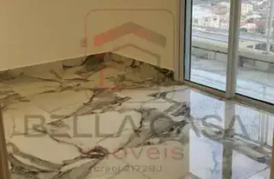 Apartamento com 2 quartos à venda na Rua da Mooca, 547, Mooca, São Paulo