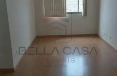 Apartamento com 2 quartos para alugar na Rua da Mooca, 2100, Mooca, São Paulo