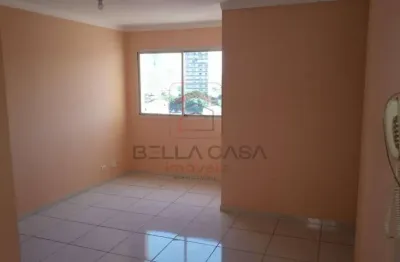 Apartamento com 3 quartos à venda na Rua Emboaçava, 496, Mooca, São Paulo