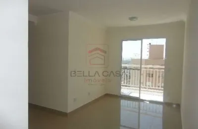 Apartamento com 3 quartos à venda na Rua do Hipódromo, 680, Brás, São Paulo