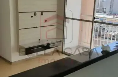 Apartamento com 2 quartos para alugar na Rua do Oratório, 1851, Mooca, São Paulo